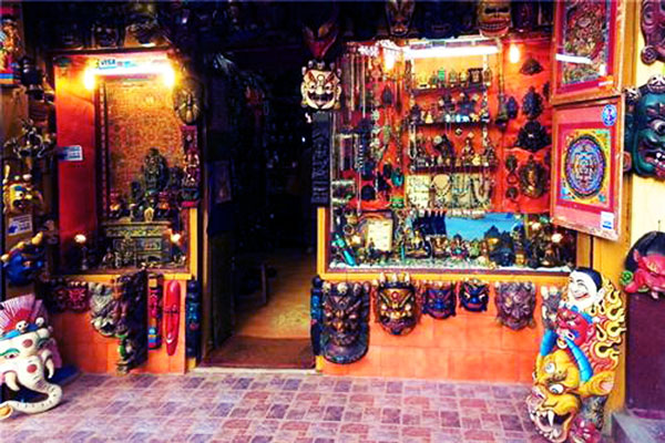 HANDICRAFT CENTRE